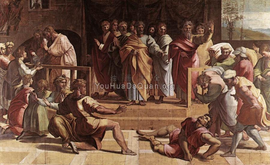 The Death of Ananias - 拉斐尔